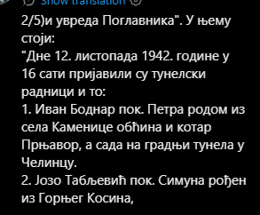 [Слика: Screenshot-3.png]