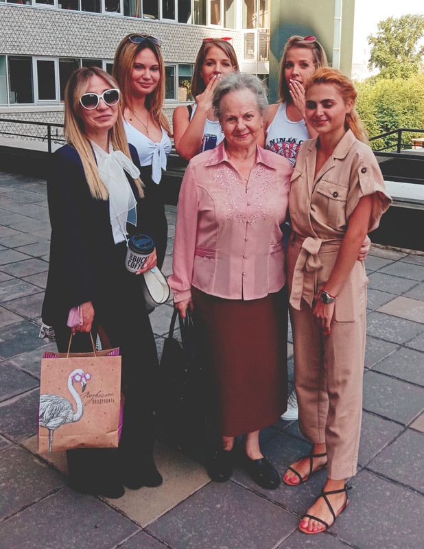 С молодёжью