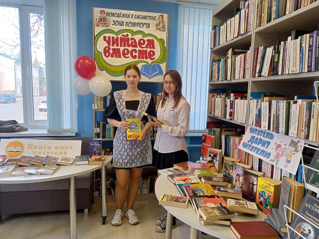 WhatsApp Image 2025-04-26 at 18.20.22 (1)