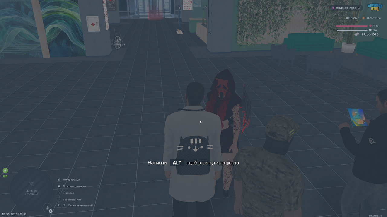 UKRAINE GTA 10 06 2026 18 41 47