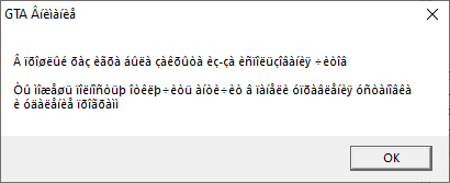 spacer.png