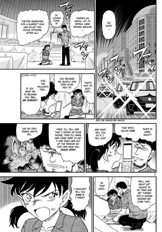 Detective ConanChap1017-2