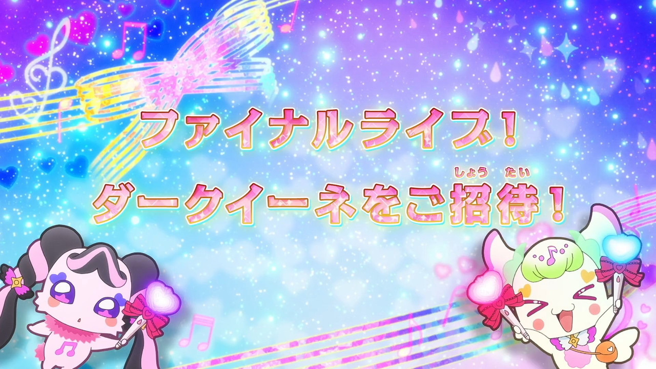 スクリーンショット 2026 01 18 190136