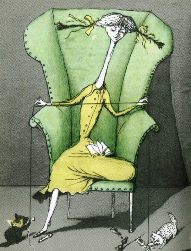 Юрий Ващенко «Сквозь зеркало и что там увидела Алиса»