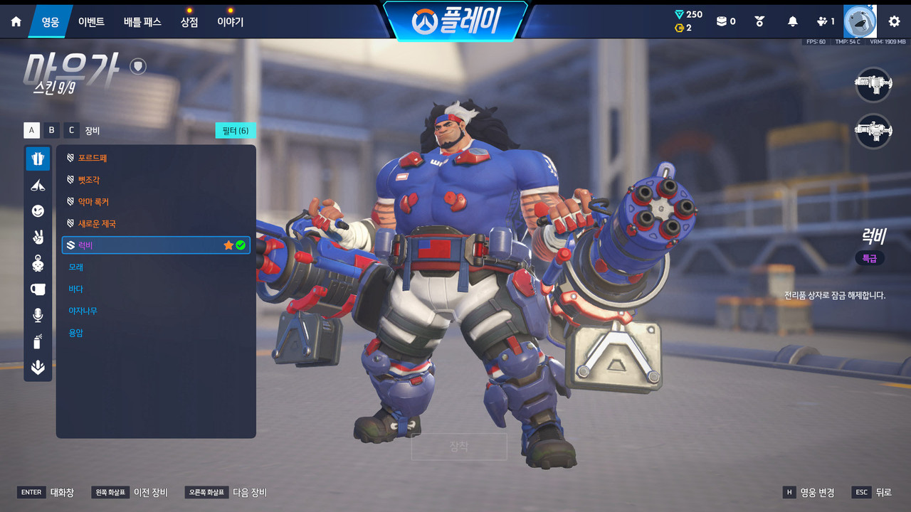 Screen Shot 26 09 22 16 02 34 000