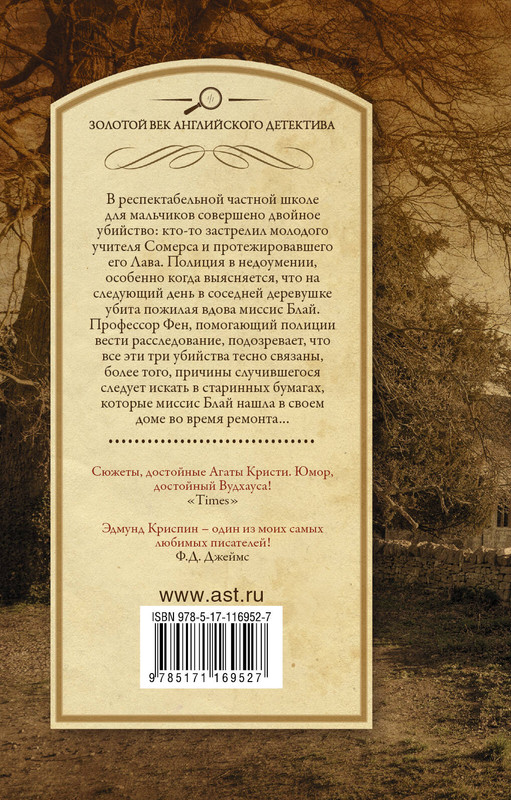 2-cover4