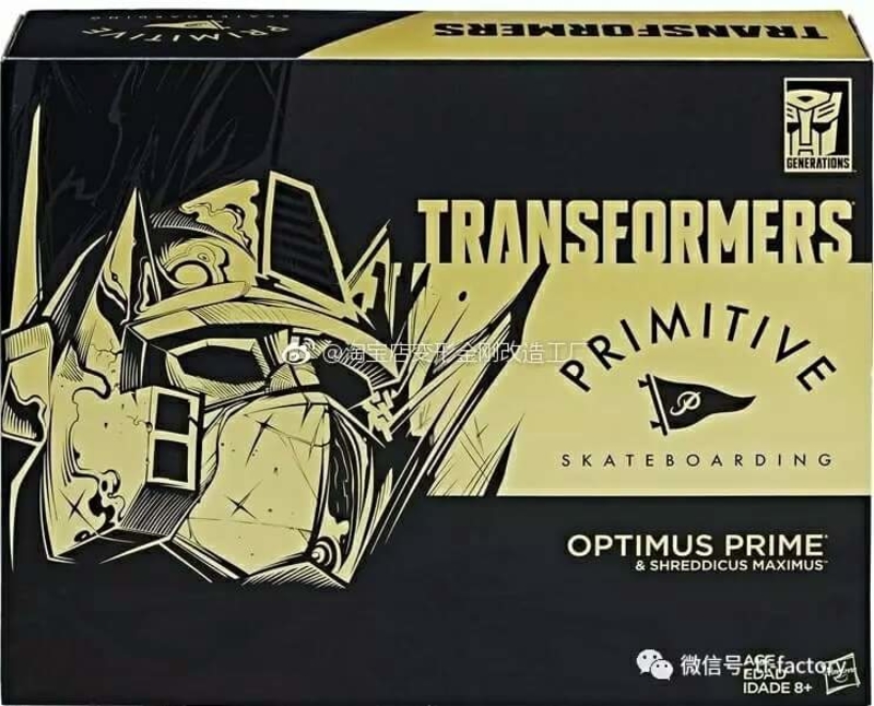 Primitive Skateboarding Optimus Prime Package Le