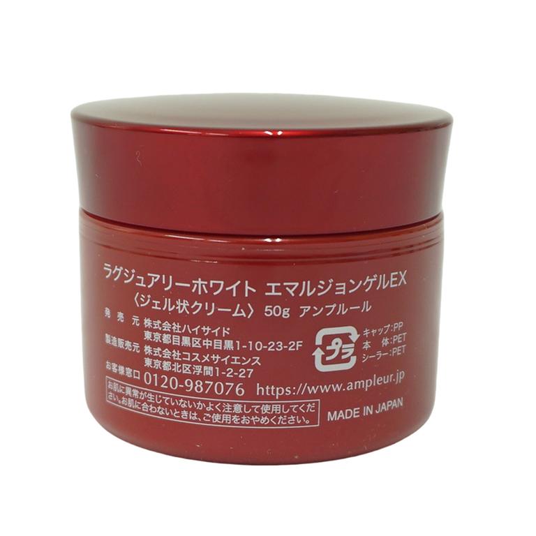 amp sk 4560158542082 6