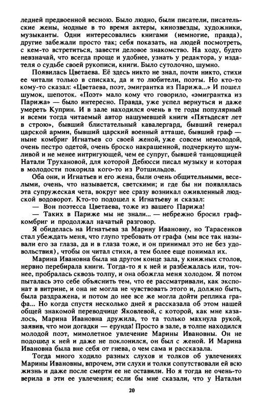 p0023