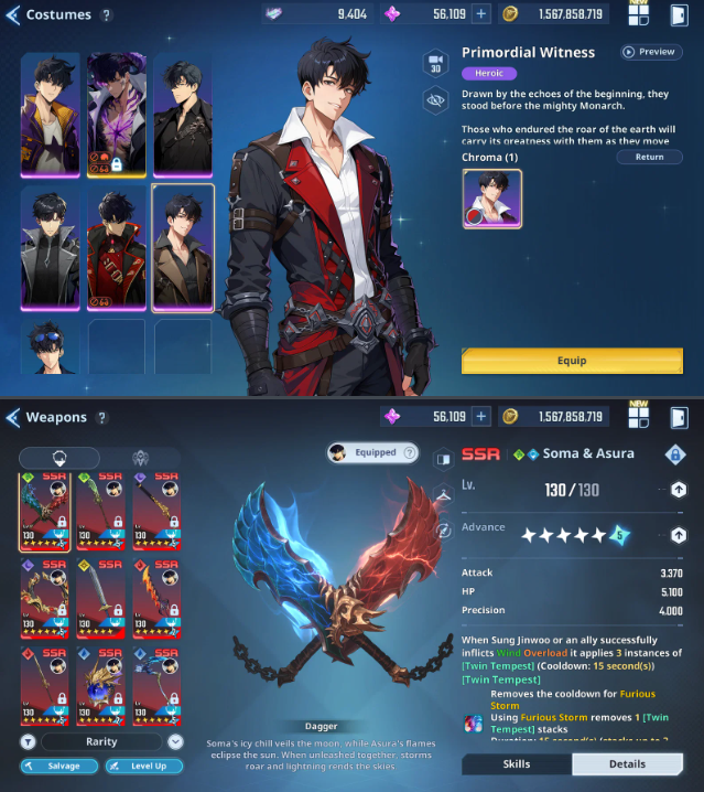 Screenshot 2026 08 29 190646