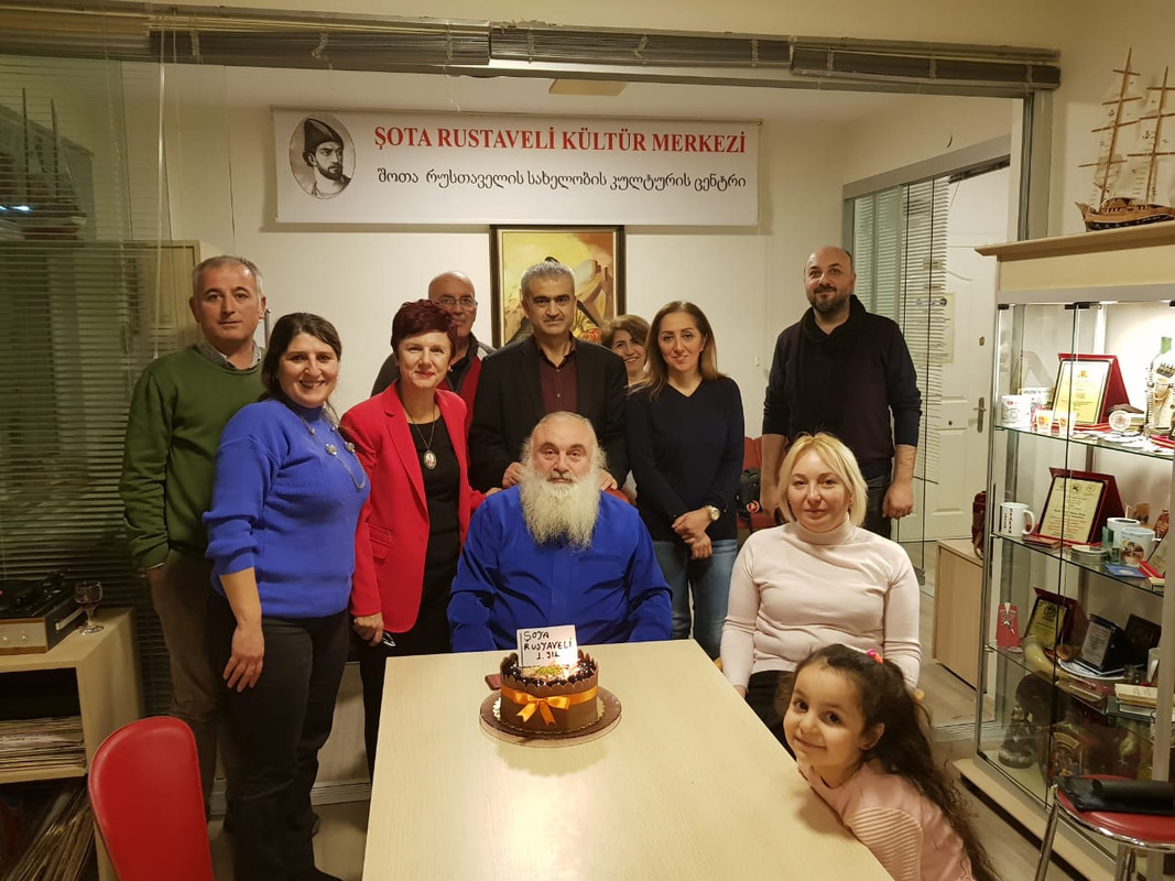 სტამბოლის შოთა რუსთაველის ცენტრში