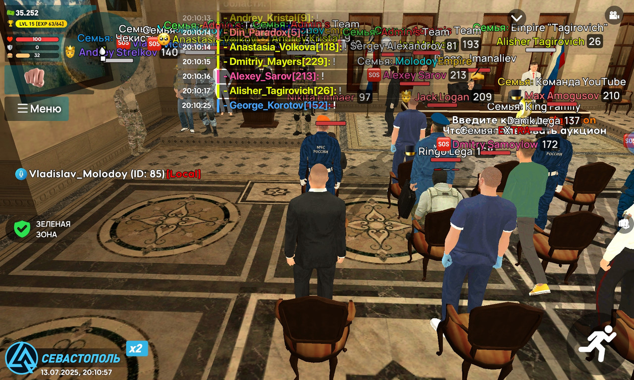 Screenshot_20250713_201057_com.liverussia.cr