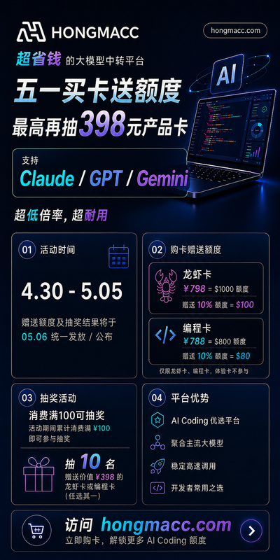 wei-xin-tu-pian-20260430135044-218-31.png