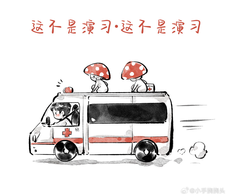 60a987d3gy1hgjp7o054xj21cp15ze1d.jpg