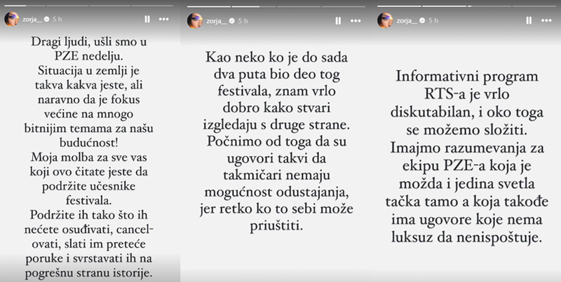 Zorja.jpg