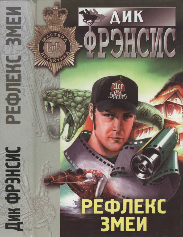 1-p0001