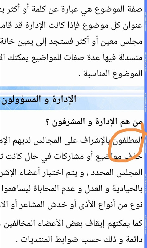 Screenshot_٢٠٢١٠٥٠٩_١٦٣٩٠١