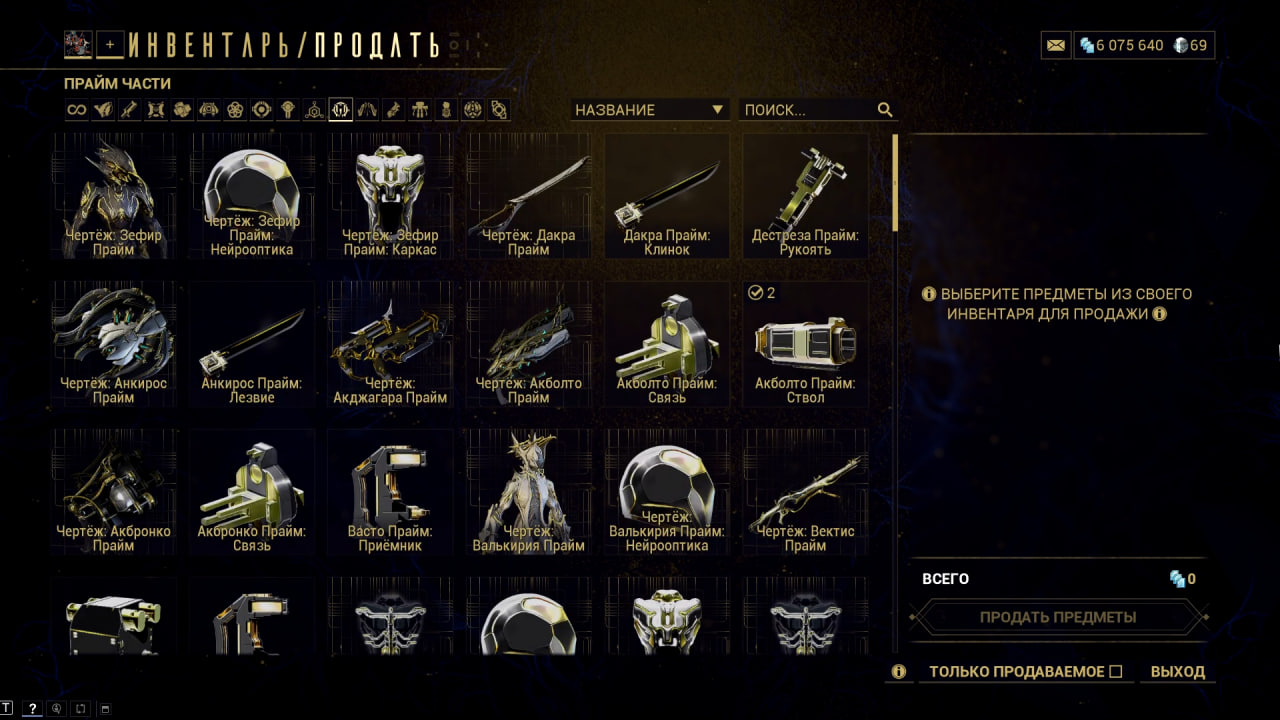 photo 36 2026 02 16 01 21 30