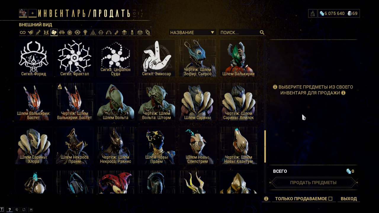 photo 33 2026 02 16 01 21 30