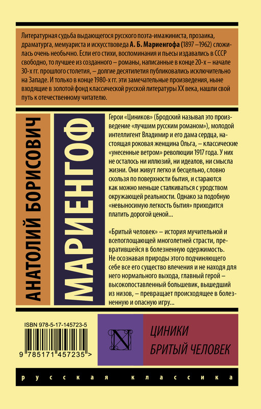 2-cover4