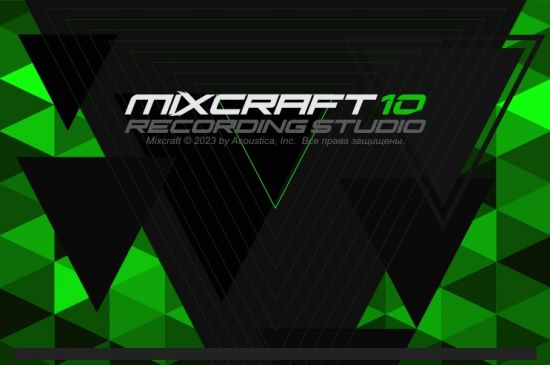 Acoustica Mixcraft 10.1 Recording Studio Build 587 (x64) Multilingual Th-IBMb-V6tyv-NOP8iw40w-Dwx-C2yv-UOZQIRN