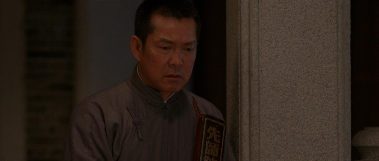 The Legend Is Born - Ip Man 2010 (1080p x265 10b