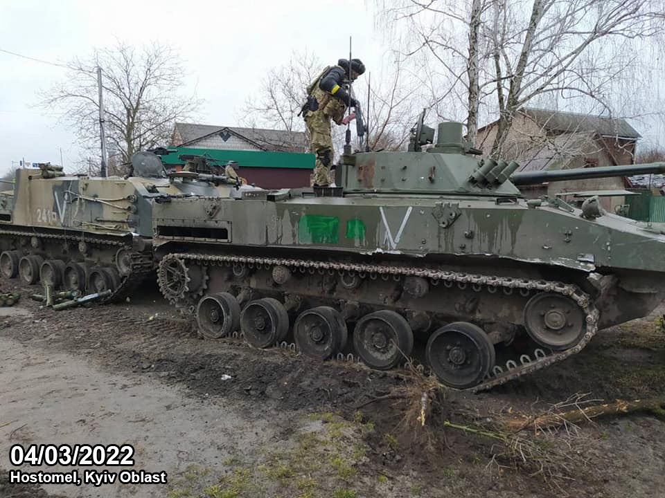 2022-03-04 BMD-4M captured Hostomel