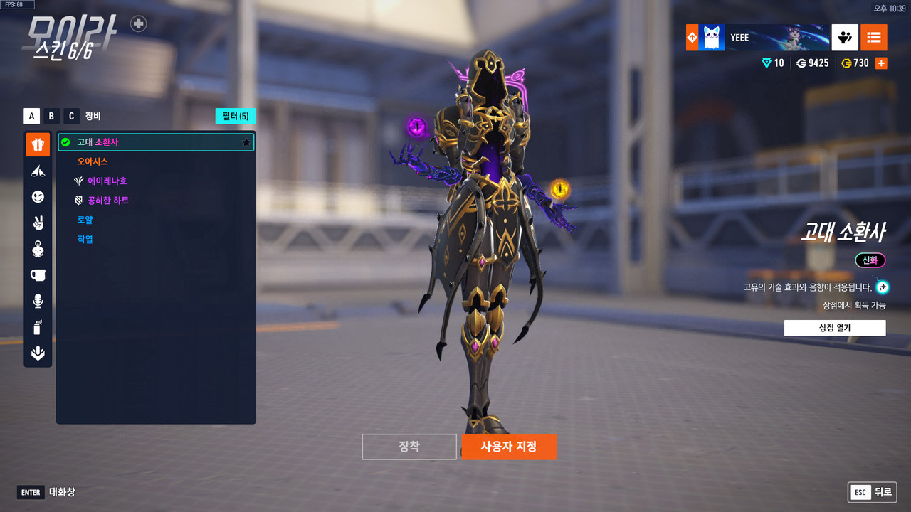 Kakao Talk 20251124 224342666 06