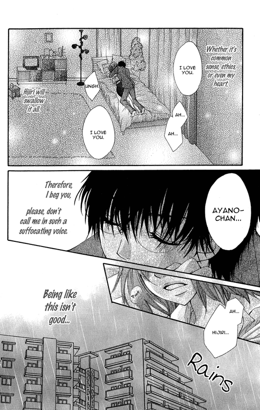 Aishite Kudasai, SenseiVol1-10