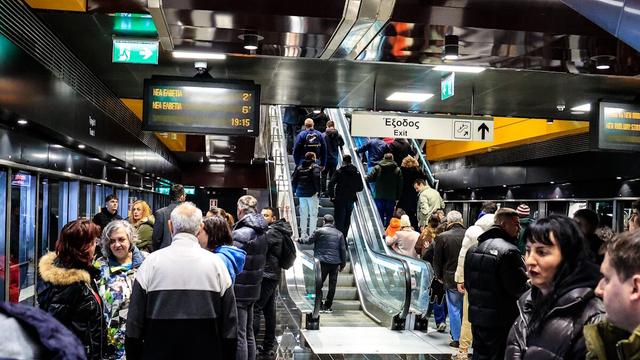 metro thessalonikis1 05122025 1200x675