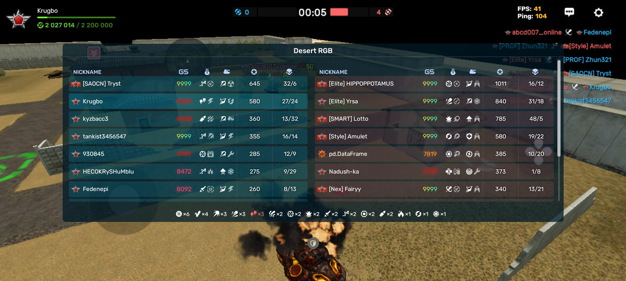 Screenshot-2024-12-29-05-52-36-597-com-a