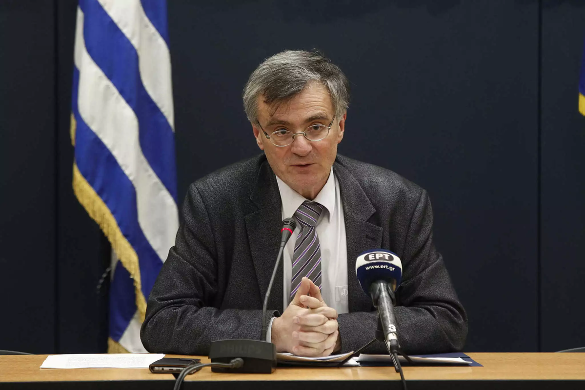 Εικόνα