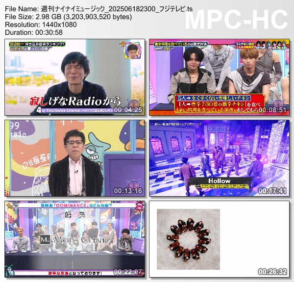 [TV-Variety] 週刊ナイナイミュージック – 2025.06.18