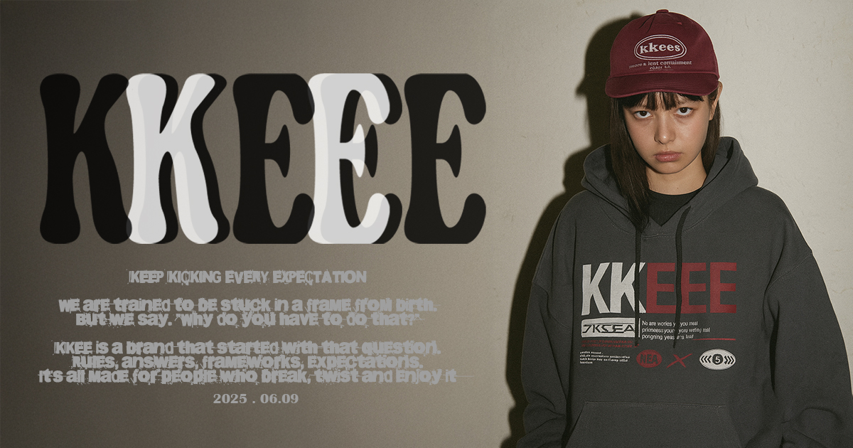 KKEEE[케이케이이이이]