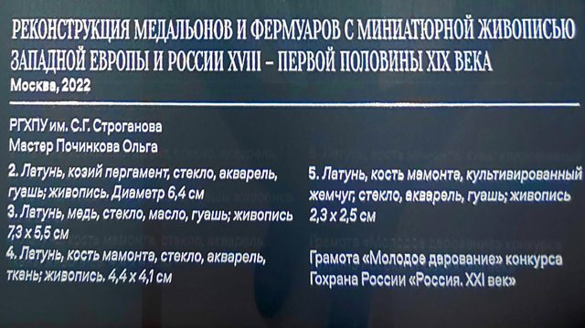 https://i.postimg.cc/CxHM93TV/361-IMG-20241031-115052.jpg