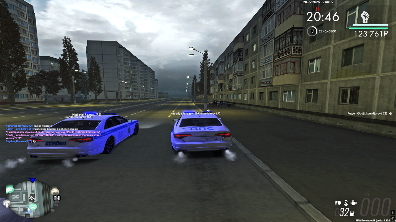 Снимок экрана (93)