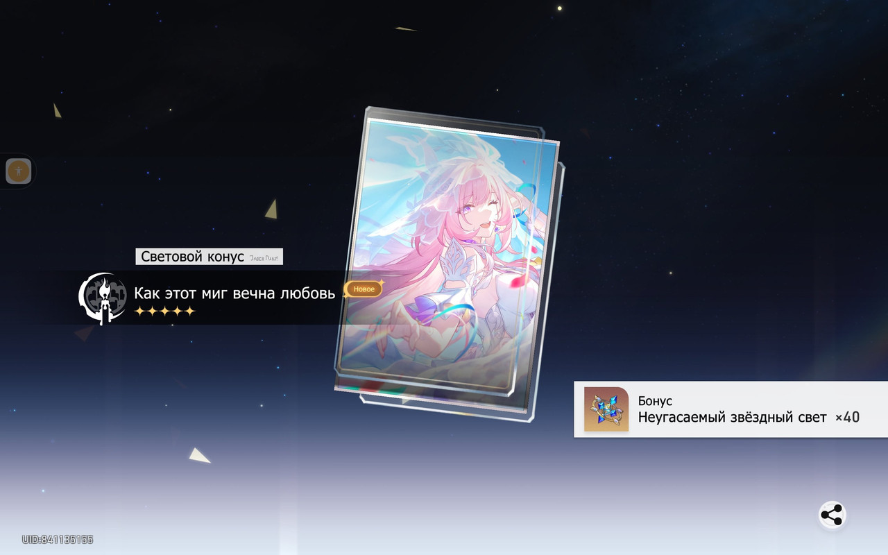 b5bb15b4 afa1 489a 9fe0 d273a8e3be01