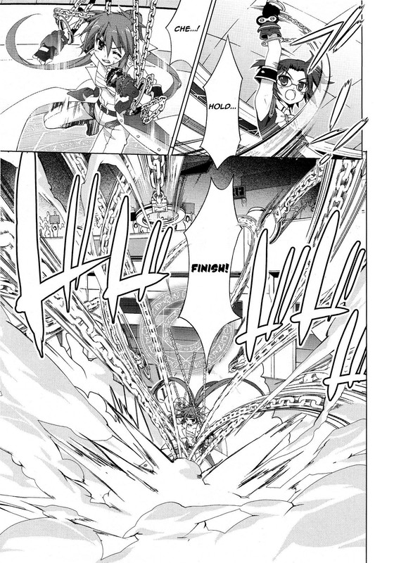 Mahou Shoujo Lyrical Nanoha VividVol5-4