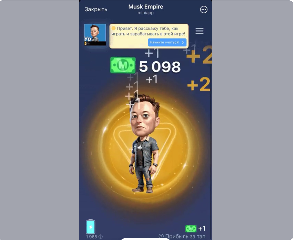 guide content image
