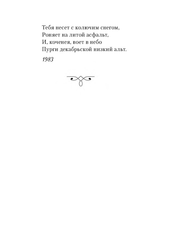 p0013