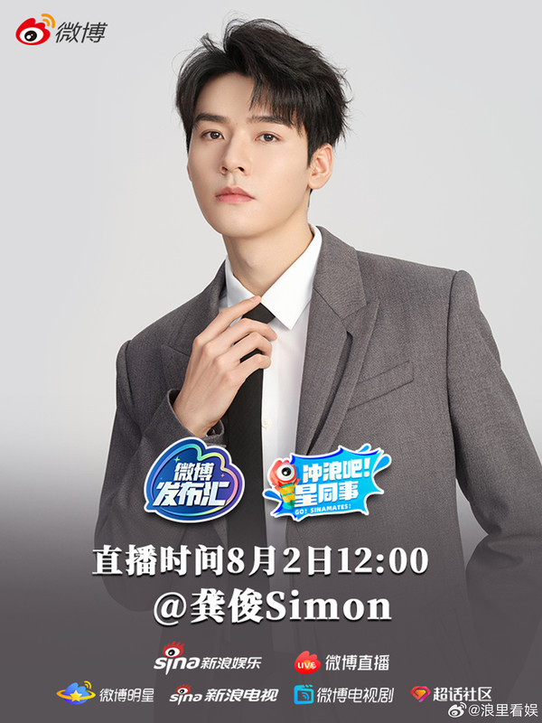 006VOOTJly1hgi711uct5j32qj3ndb2a