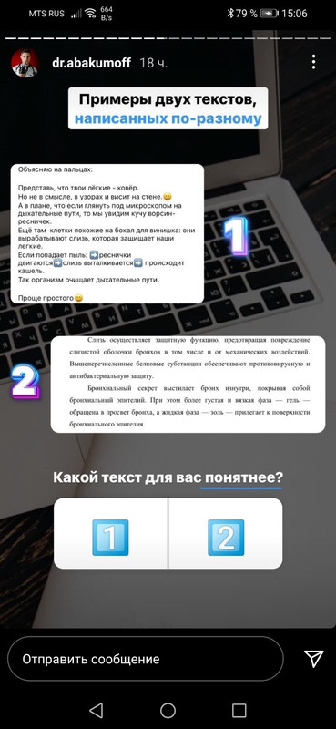 1EA7EC87-FB02-4376-A7C5-1E38CD46EC15