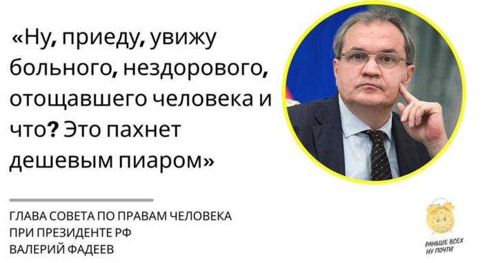 1619007622-f81807677754c1376f29e65c6e067476