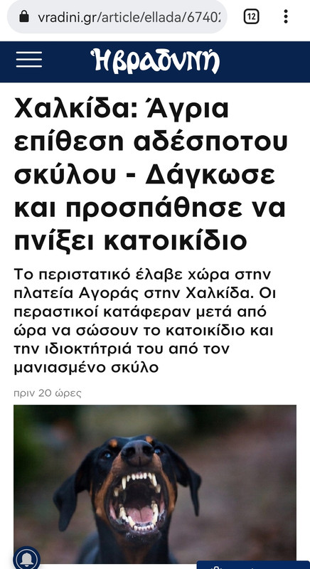 Εικόνα