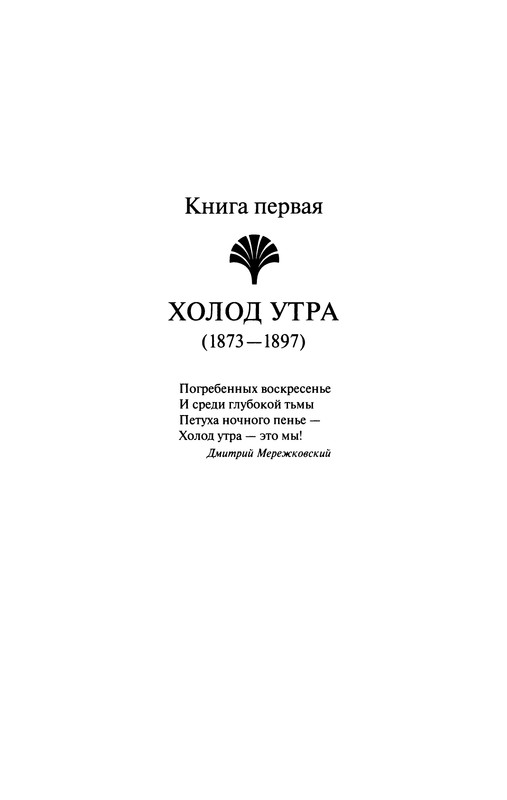 p0011