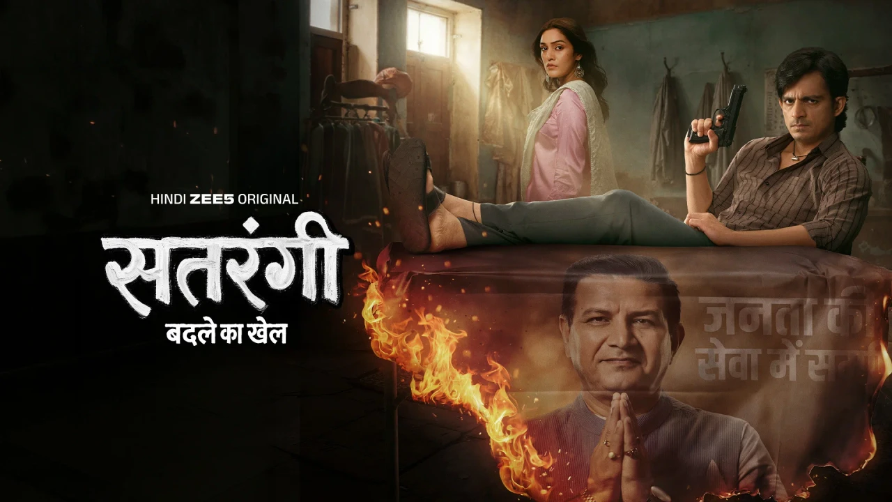 Satrangi: Badle Ka Khel (2026) S01