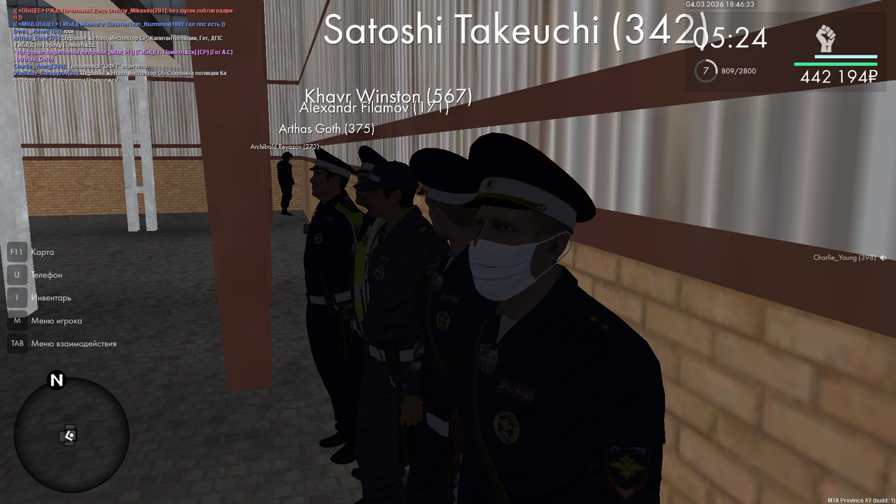 mta screen 2026 03 04 19 46 35