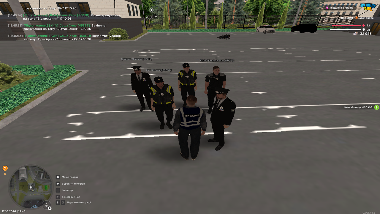 UKRAINE GTA 17 10 2026 15 46 35