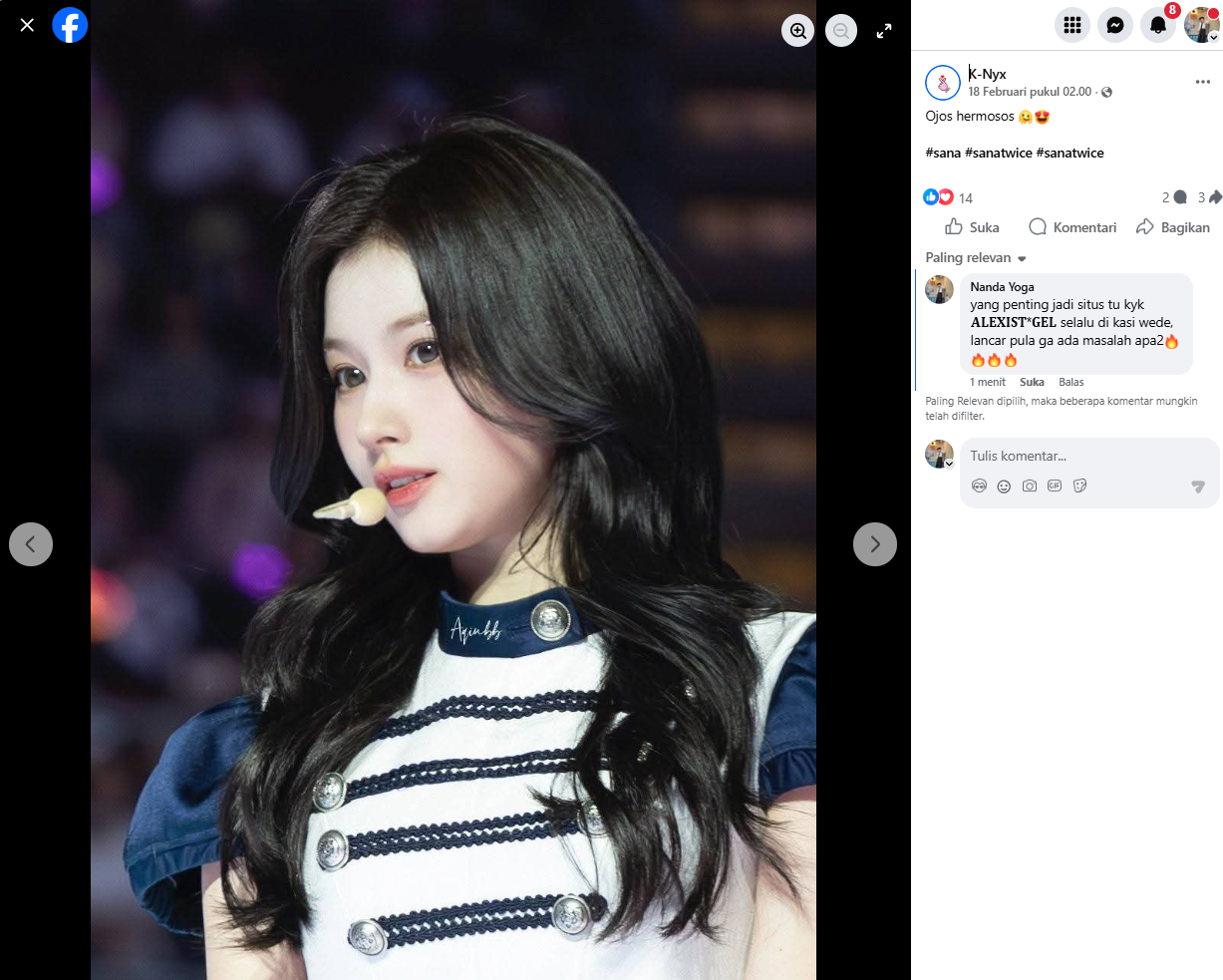 Screenshot 25