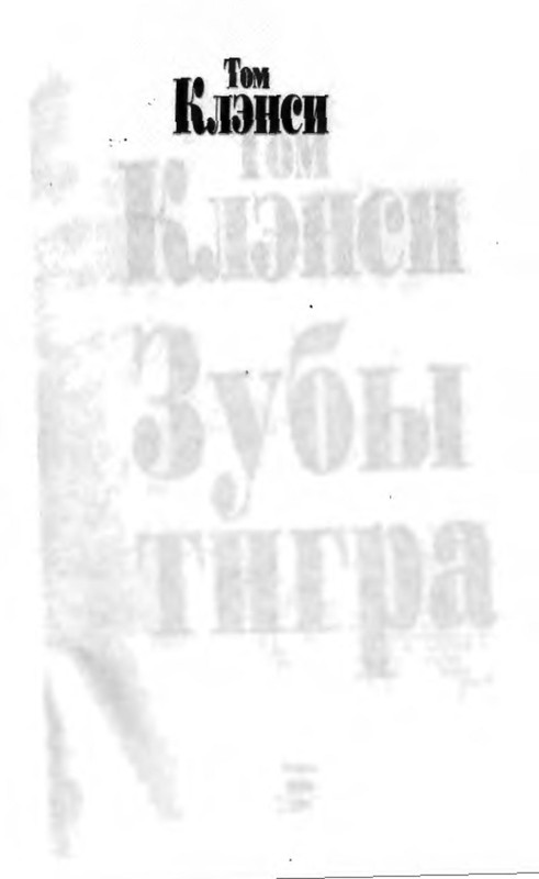 p0002